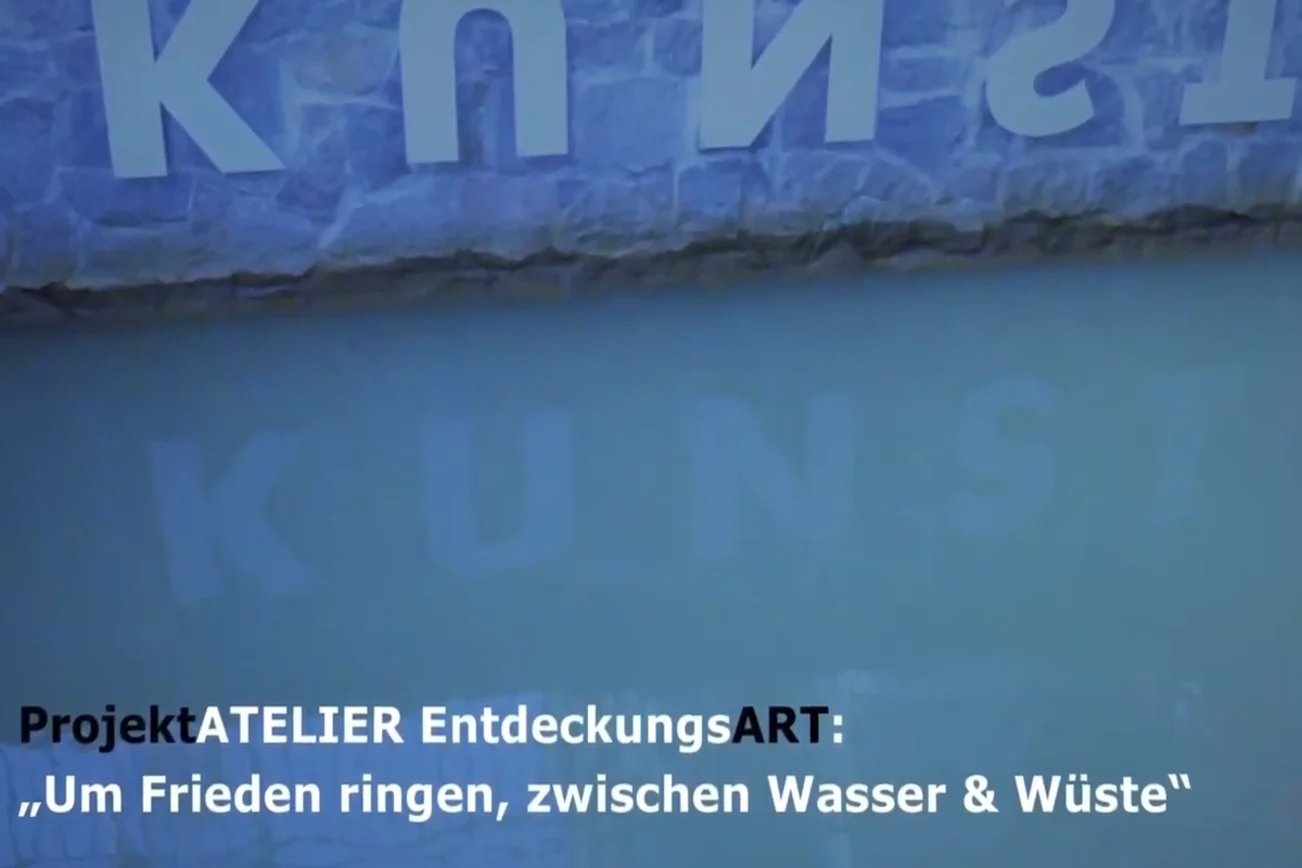 Schriftzug Projekt-Atelier Entdeckungsart im Wasser